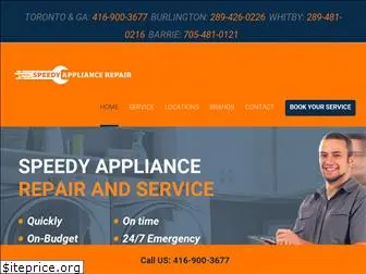 speedyappliance.ca