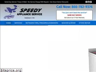 speedyapplianceservice.com