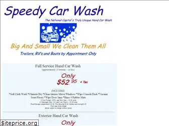 speedycarwash.org