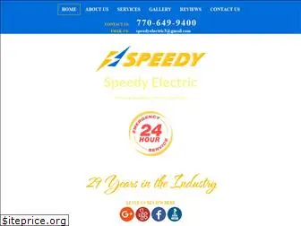speedyelectric.com