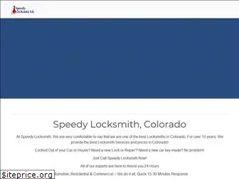 speedylocksmith.net