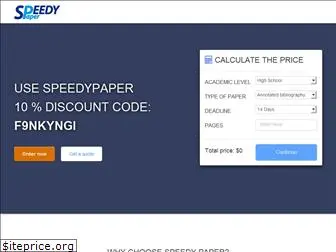 speedypapers.net