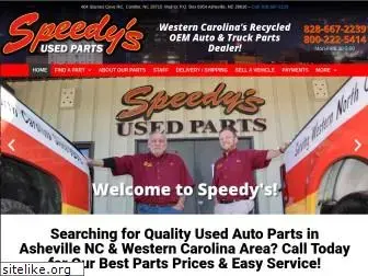 speedysusedparts.com