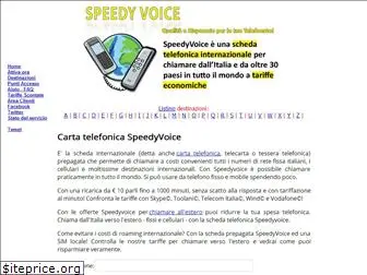 speedyvoice.info