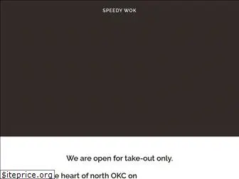 speedywokokc.com