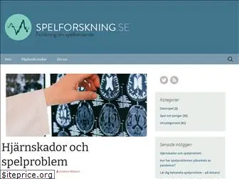 spelforskning.se