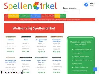 spellencirkel.nl