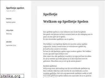 spelletjespelen.org