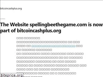 spellingbeethegame.com