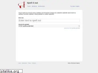 spellout.org