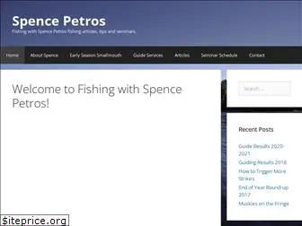 spencepetros.com