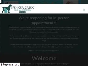 spencercreekvet.com
