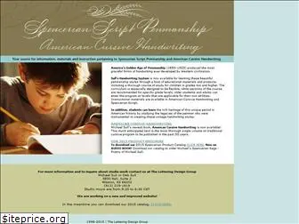 spencerian.com