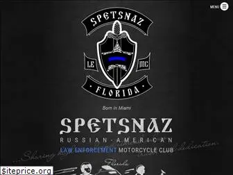 spetsnazmc.org