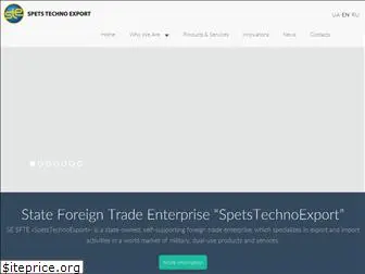 spetstechnoexport.com