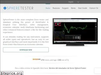 spheretester.com