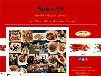 spice-55.com