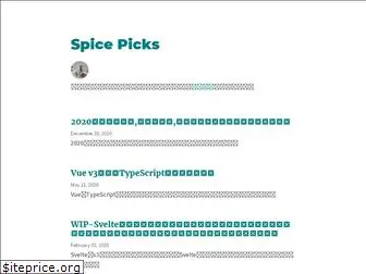 spice-z.com