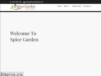 spicegardenaz.com