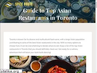 spiceroute.ca