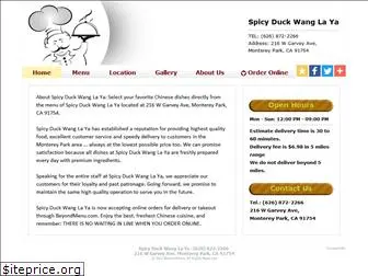 spicyduckwanglaya.com