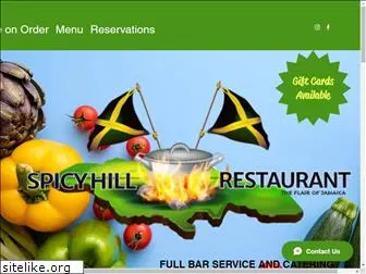spicyhillrestaurant.com
