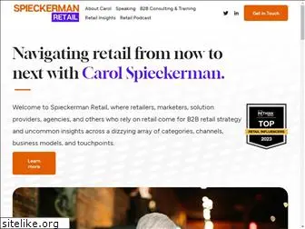 spieckermanretail.com