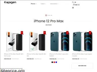 spigen.com.hk