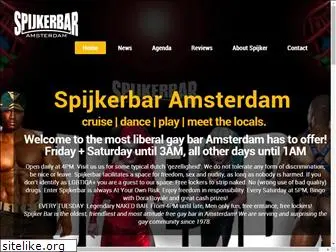 spijkerbar.nl