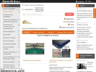 spilna-meta.com.ua