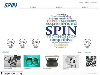 spin-technology.com