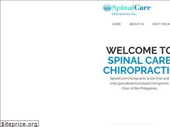 spinalcareph.com