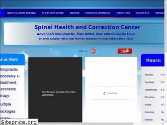 spinalhealthandcorrection.com