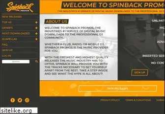 spinbackpromos.com