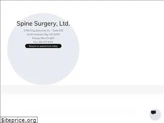 spine-scoliosis-surgery.com