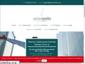 spine-works.com