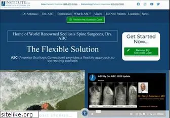 spineandscoliosis.com