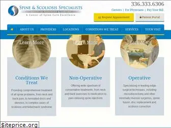 spineandscoliosisdocs.com