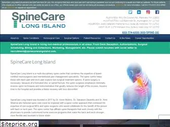 spinecarelongisland.com