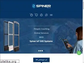 spiner-shop.com
