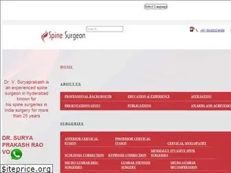 spinesurgeon.in