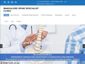 spinesurgeonbangalore.com