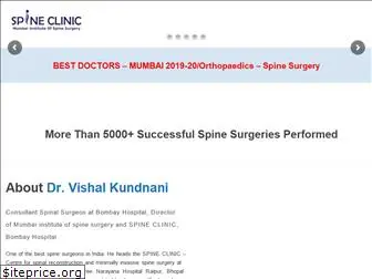 spinesurgeonmumbai.com