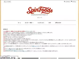 spinfoods.net