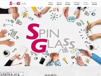 spinglass.jp