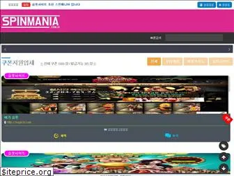 spinmania1.com