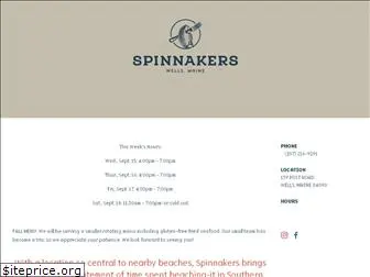 spinnakersmaine.com