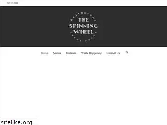 spinningwheelrestaurant.com