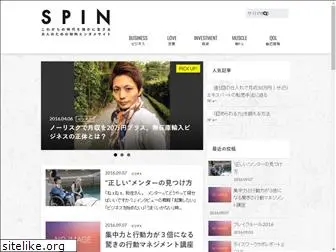 spinsmedia.com