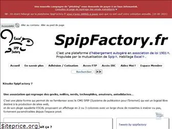 spipfactory.fr